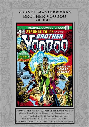 Marvel Masterworks: Brother Voodoo Cover Image 1