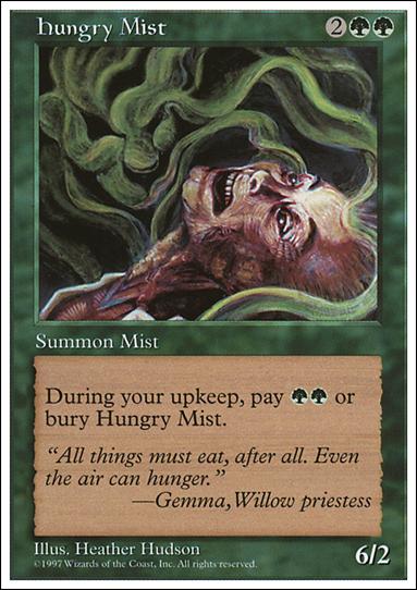 Magic the Gathering: 5th Edition (Base Set) card 302 Hungry Mist