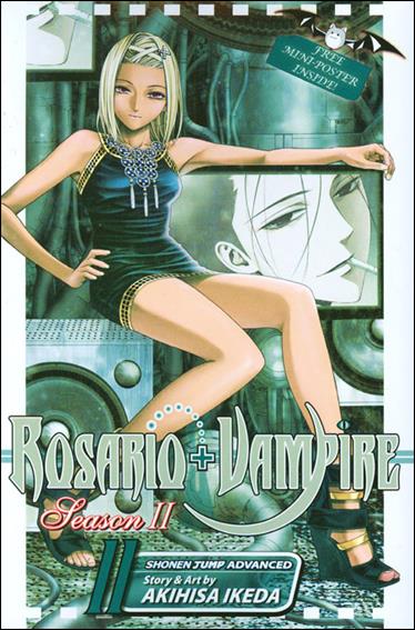 Rosario+Vampire: Season II issue 11