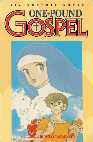 One-Pound Gospel issue 1