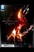 DC Comics Variant  (Play Arts ~ Kai) figure 4 The Flash