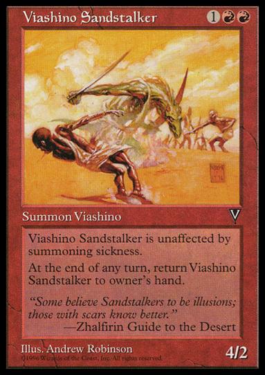 Magic the Gathering: Visions (Base Set) card 100 Viashino Sandstalker