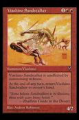 Magic the Gathering: Visions (Base Set) card 100 Viashino Sandstalker
