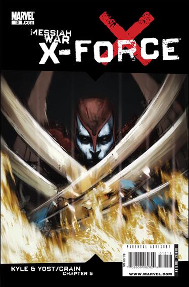 X-Force (2008) issue 15 Kaare Andrews Cover