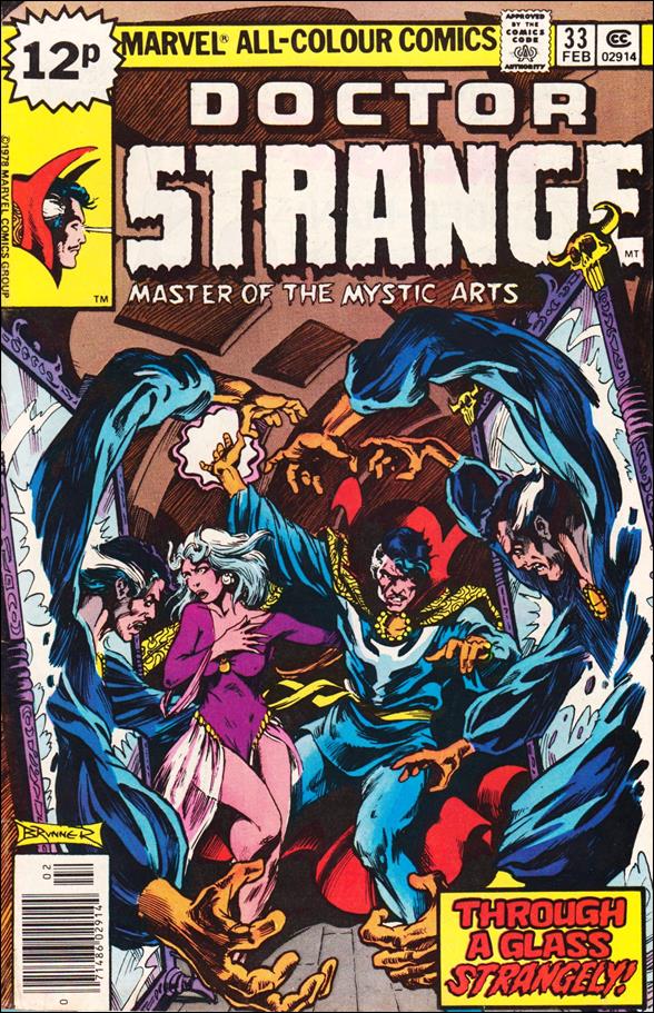 Doctor Strange (1974) issue 33-B UK Price Cover