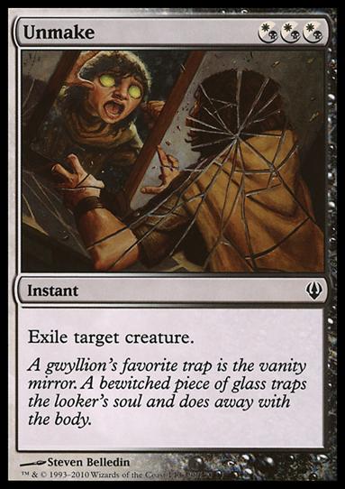 Magic the Gathering: Archenemy (Base Set) card 98 Unmake