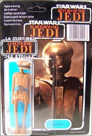 Star Wars 3 3/4