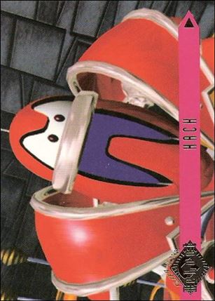 ReBoot (Base Set) card 9 Hack