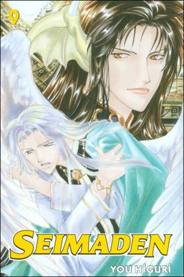 Seimaden issue 9