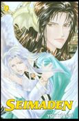 Seimaden issue 9
