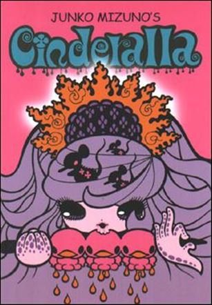 Junko Mizuno's Cinderalla Cover Image 1