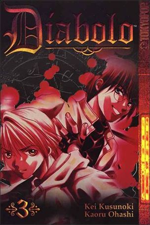 Diablo (2004) Cover Image 2