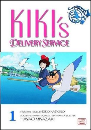 Kiki's Delivery Service Cover Image 1