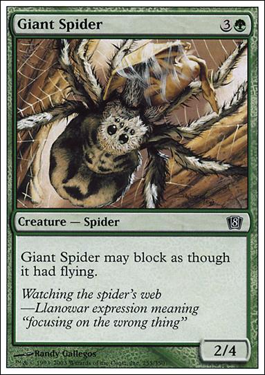 Magic the Gathering: 8th Edition (Base Set) card 255 Giant Spider