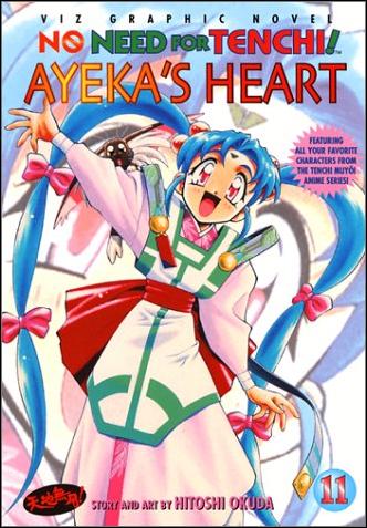 No Need for Tenchi! issue 11