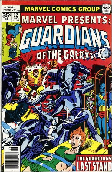 Marvel Presents issue 12-B 35 Cent Price Cover