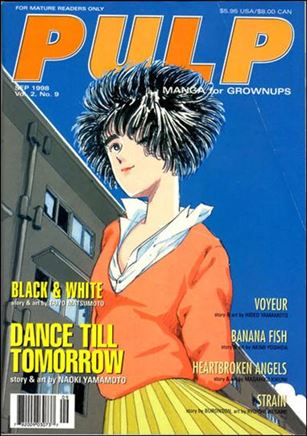 Pulp (1998) issue 9