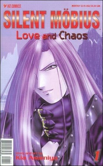 Silent Möbius: Love and Chaos issue 1