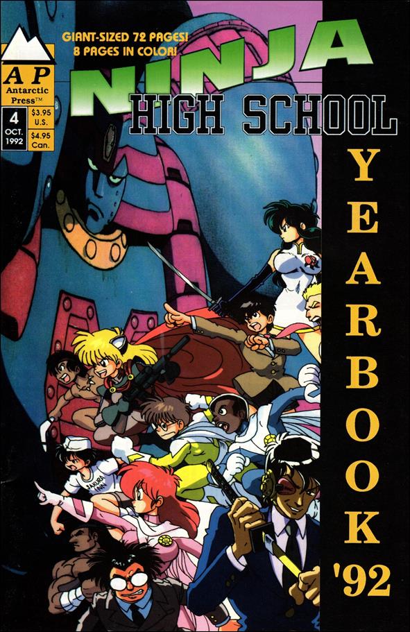 Ninja High School Yearbook (1989) issue 4