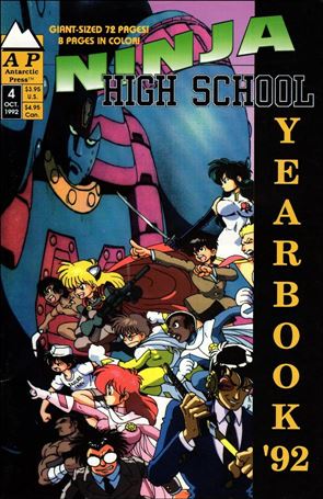 Ninja High School Yearbook (1989) issue 4
