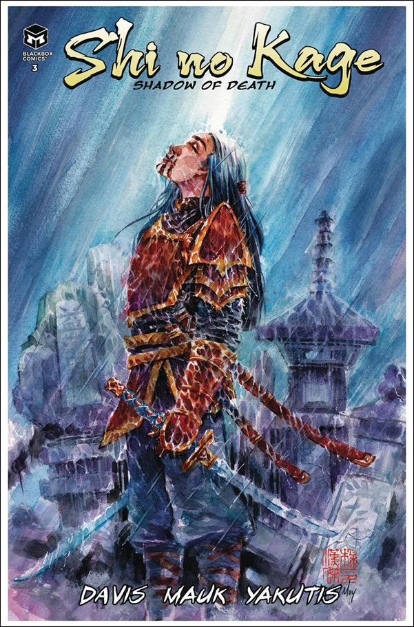 Shi No Kage issue 3-B 1:10 Cover