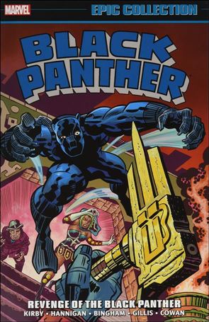 Black Panther: Epic Collection issue 2-B Revenge of the Black Panther (New Printing)