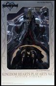 Kingdom Hearts II (Play Arts) figure 6-Z-INVALID