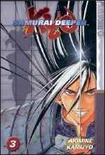 Samurai Deeper Kyo issue 3