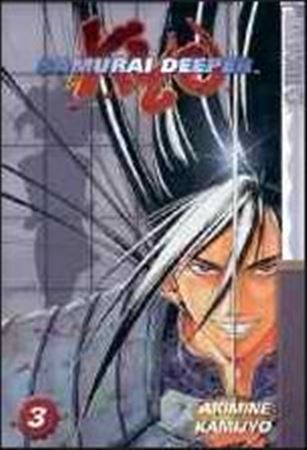 Samurai Deeper Kyo issue 3