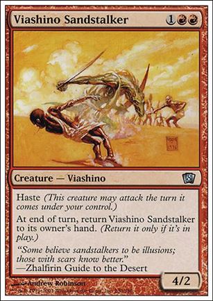 Magic the Gathering: 8th Edition (Base Set) card 230 Viashino Sandstalker