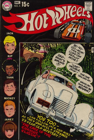 Hot Wheels issue 5