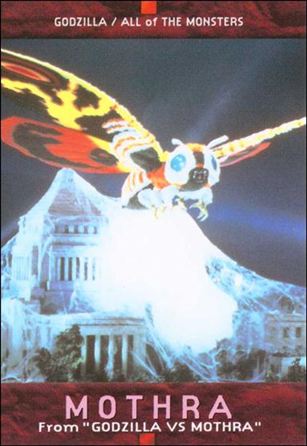 Godzilla Trading Cards (Base Set) card 52