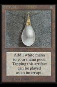 Magic the Gathering: Limited Edition Beta (Base Set) card 265 Mox Pearl