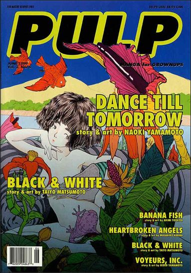 Pulp (1999) issue 6