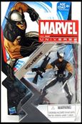 Marvel Universe (Series 5) figure 011 Wolverine (X-Force Costume)
