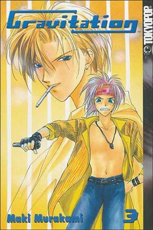 Gravitation issue 3
