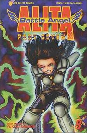Battle Angel Alita Part 7 Cover Image 2