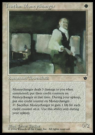 Magic the Gathering: Fallen Empires (Base Set) card 10-B Icatian Moneychanger