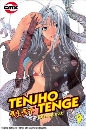 Tenjho Tenge issue 9