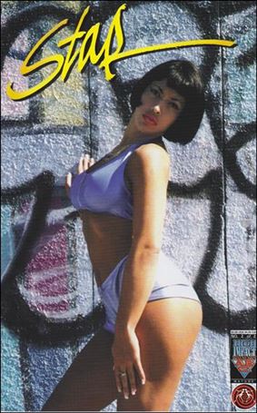 Star (1999) Cover Image 1