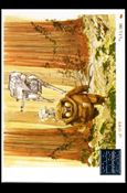 Star Wars Galaxy: Series 1 (Factory Base Set) card 40 Ewoks