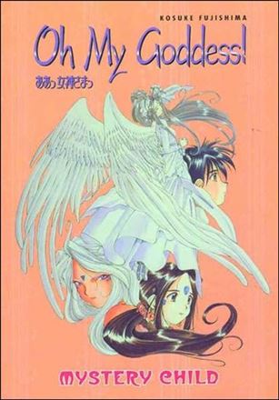 Oh My Goddess! issue 16 Mystery Child