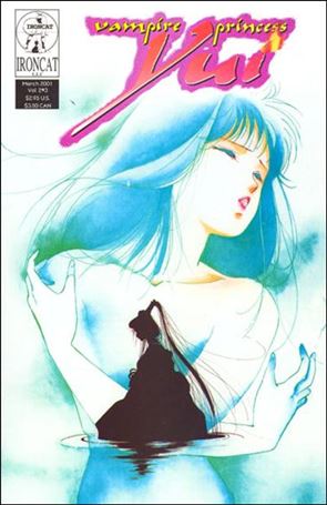Vampire Yui (2001/01) issue 3