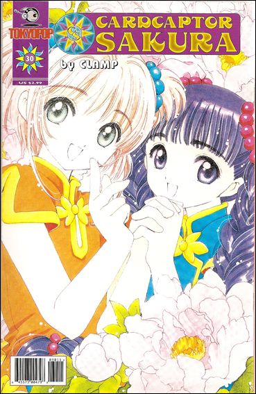 Cardcaptor Sakura Comic issue 30