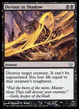 Magic the Gathering: Fifth Dawn (Base Set) card 46 Devour in Shadow