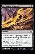 Magic the Gathering: Fifth Dawn (Base Set) card 46 Devour in Shadow
