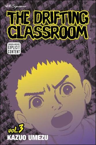 Drifting Classroom issue 3