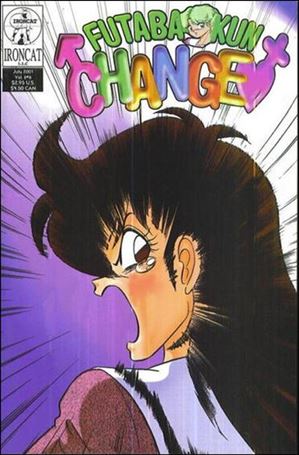 Futaba-kun Change (2001/01) Cover Image 2