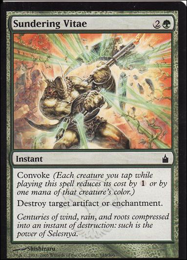 Magic the Gathering: Ravnica (Base Set)  card 185 Sundering Vitae