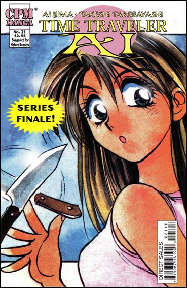 Time Traveler Ai issue 21